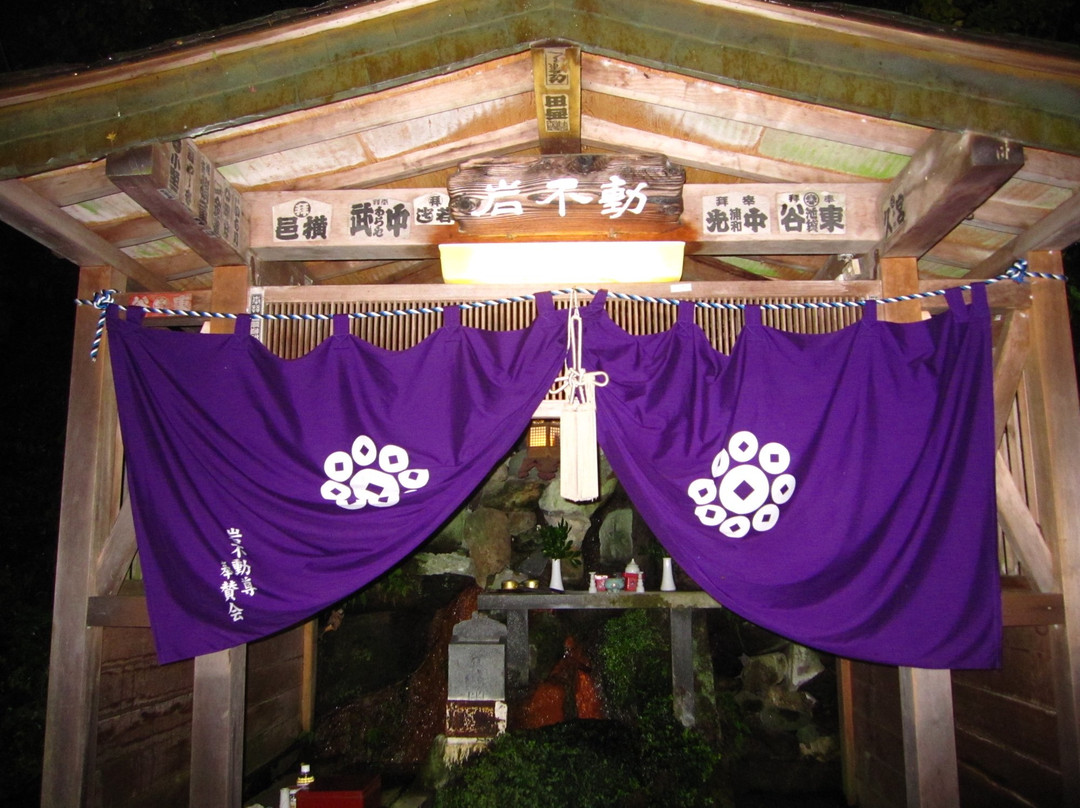 Iwafudo-加贺市必去景点