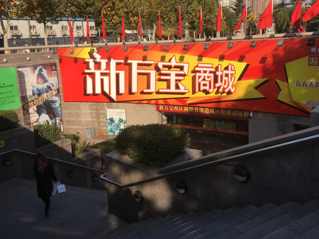 长安公园-石家庄市必去景点