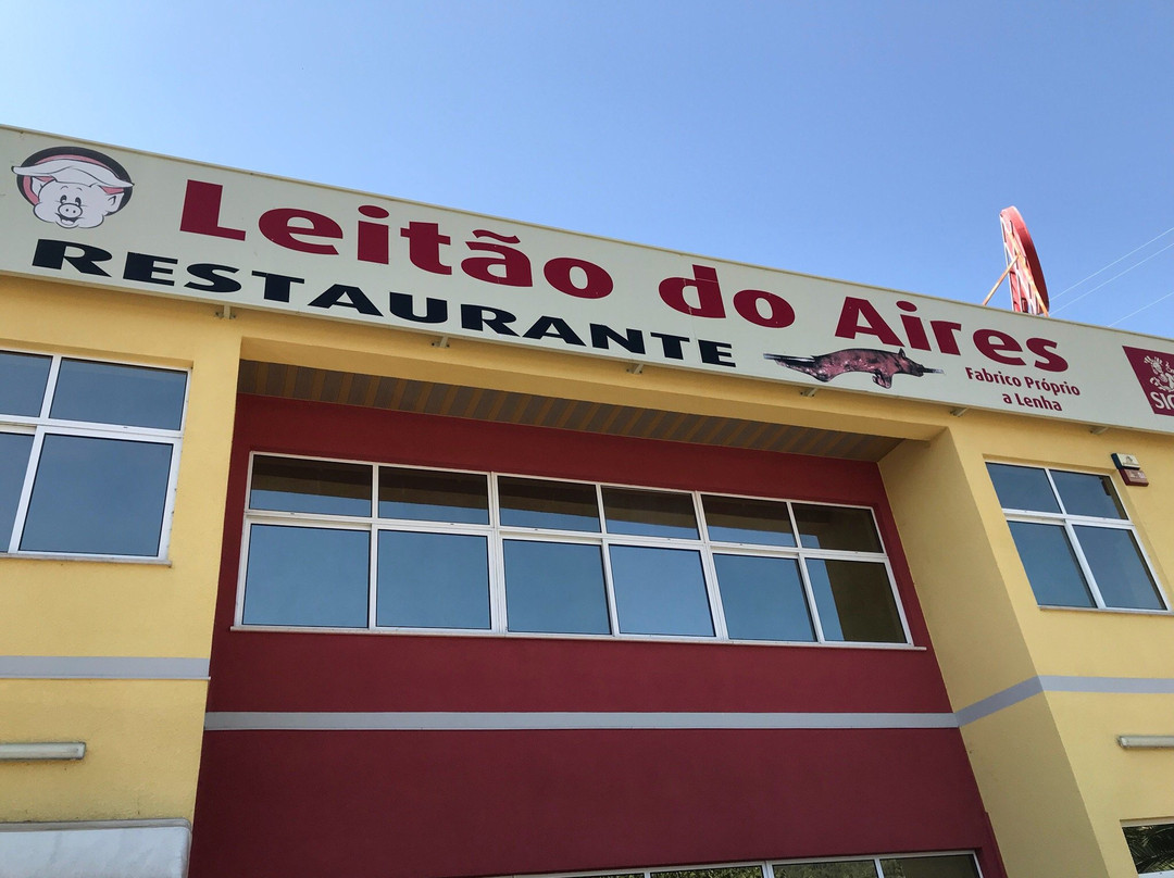 Figueira de Lorvao旅游攻略图片