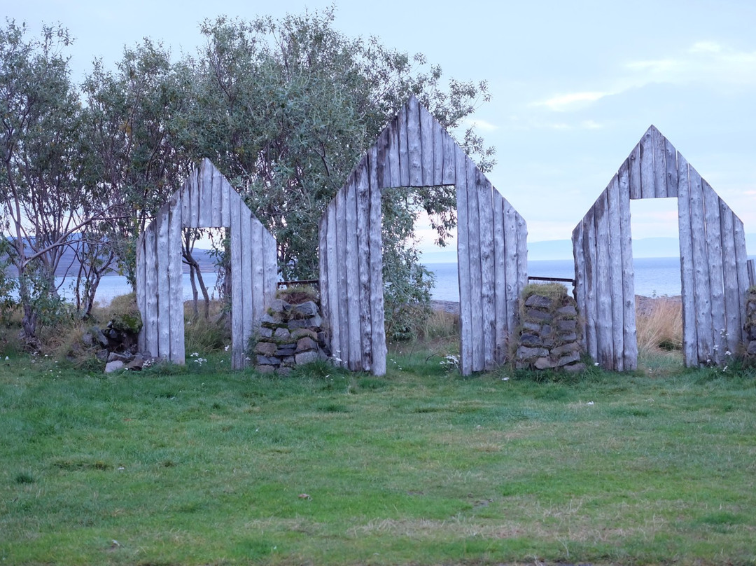 Holmavik Camping Site