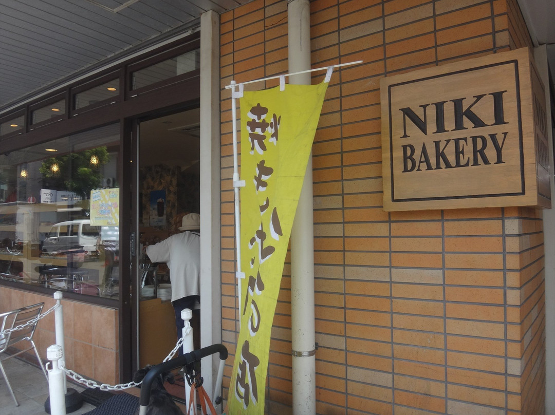 ニキベーカリー 南行徳店