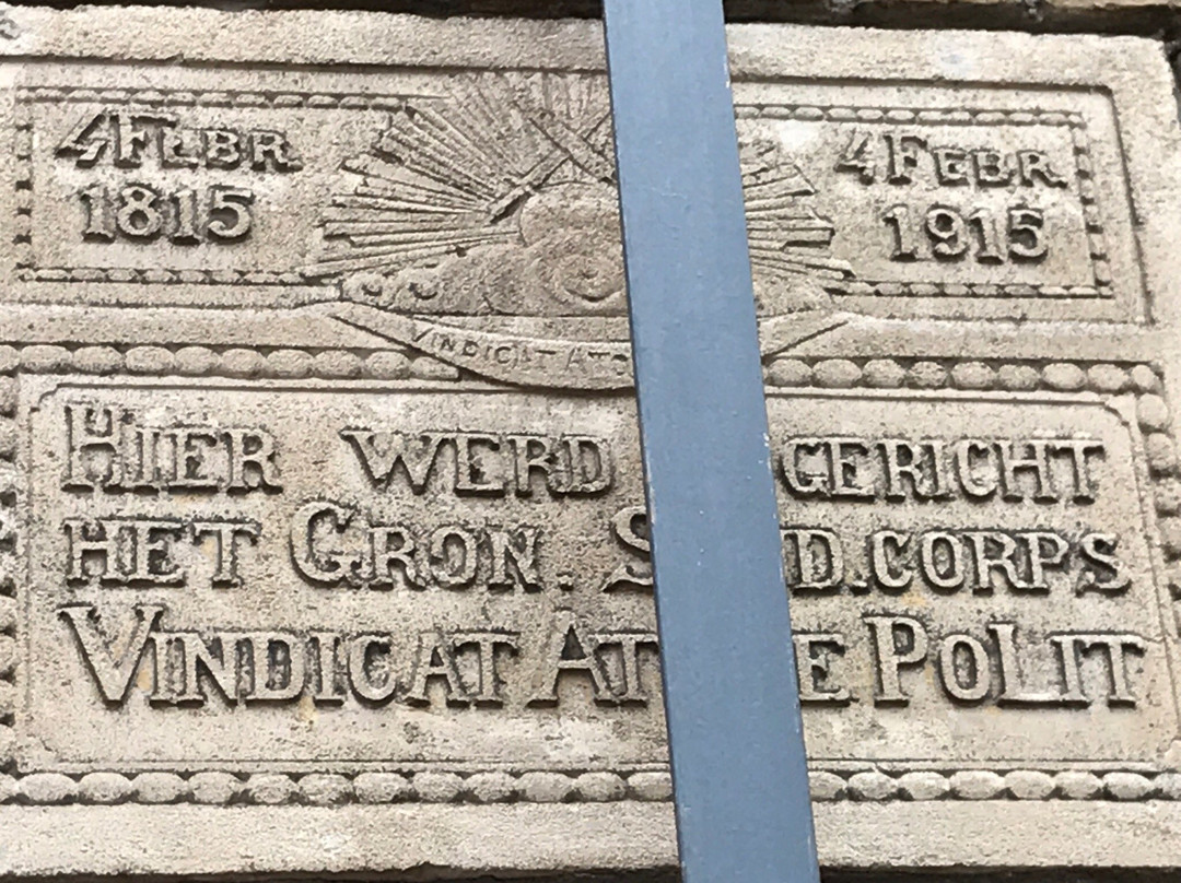 Grand Theatre-格罗宁根省必去景点