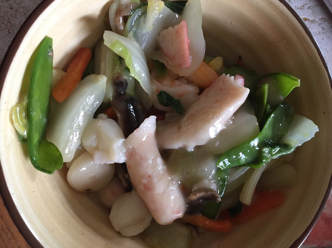 Golden Sea Chop Suey