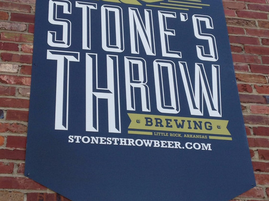 Stone's Throw MacPark Brewpub & Biergarten-小石城必去景点