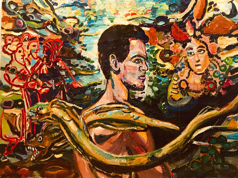 Bernard Heller Museum