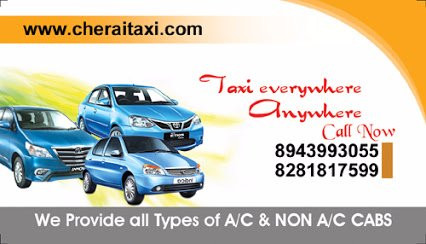 Cherai Taxi景点图片