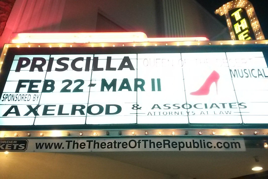 Theatre of the Republic景点图片