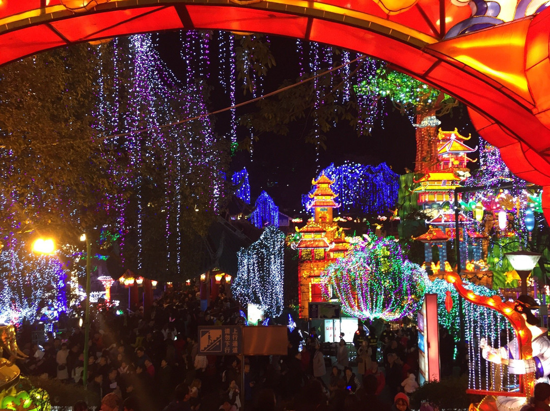 彩灯公园-自贡市必去景点