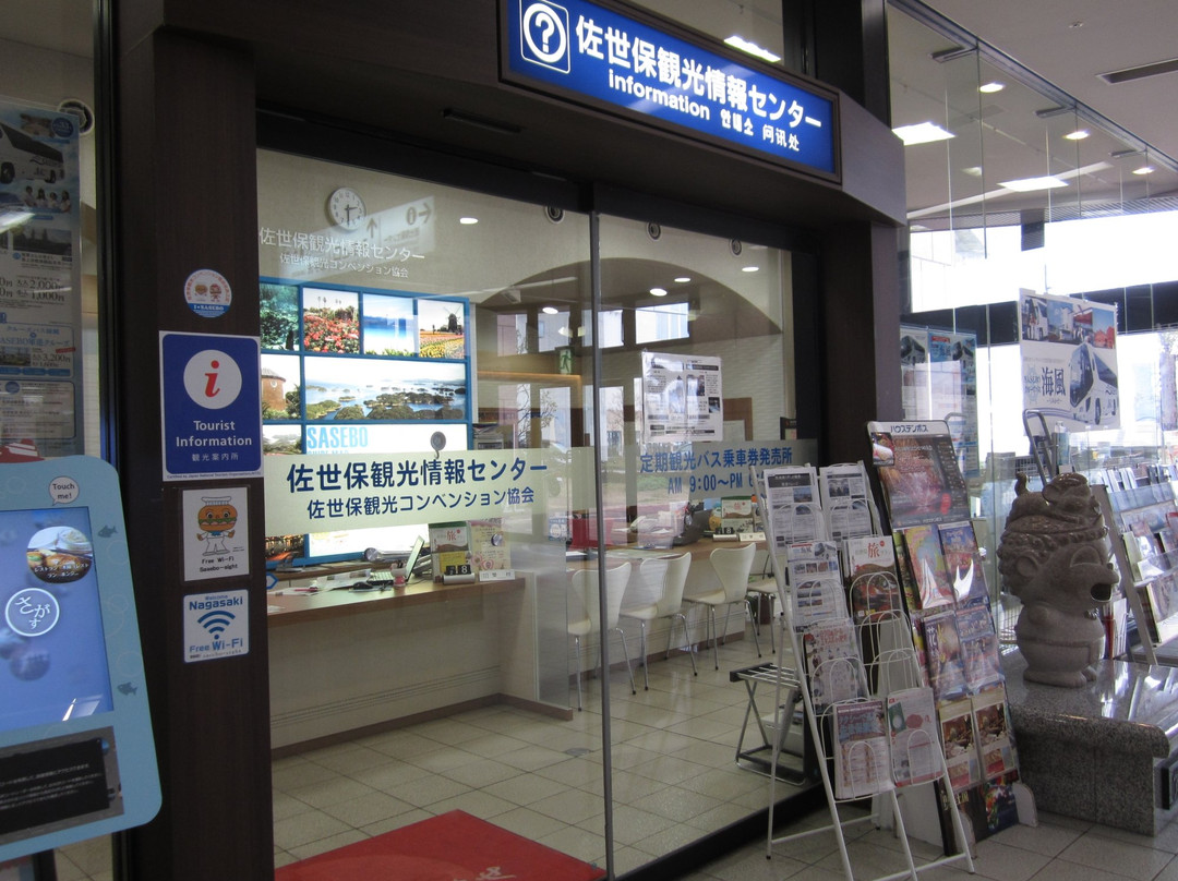Sasebo Tourist Information Center-佐世保市必去景点
