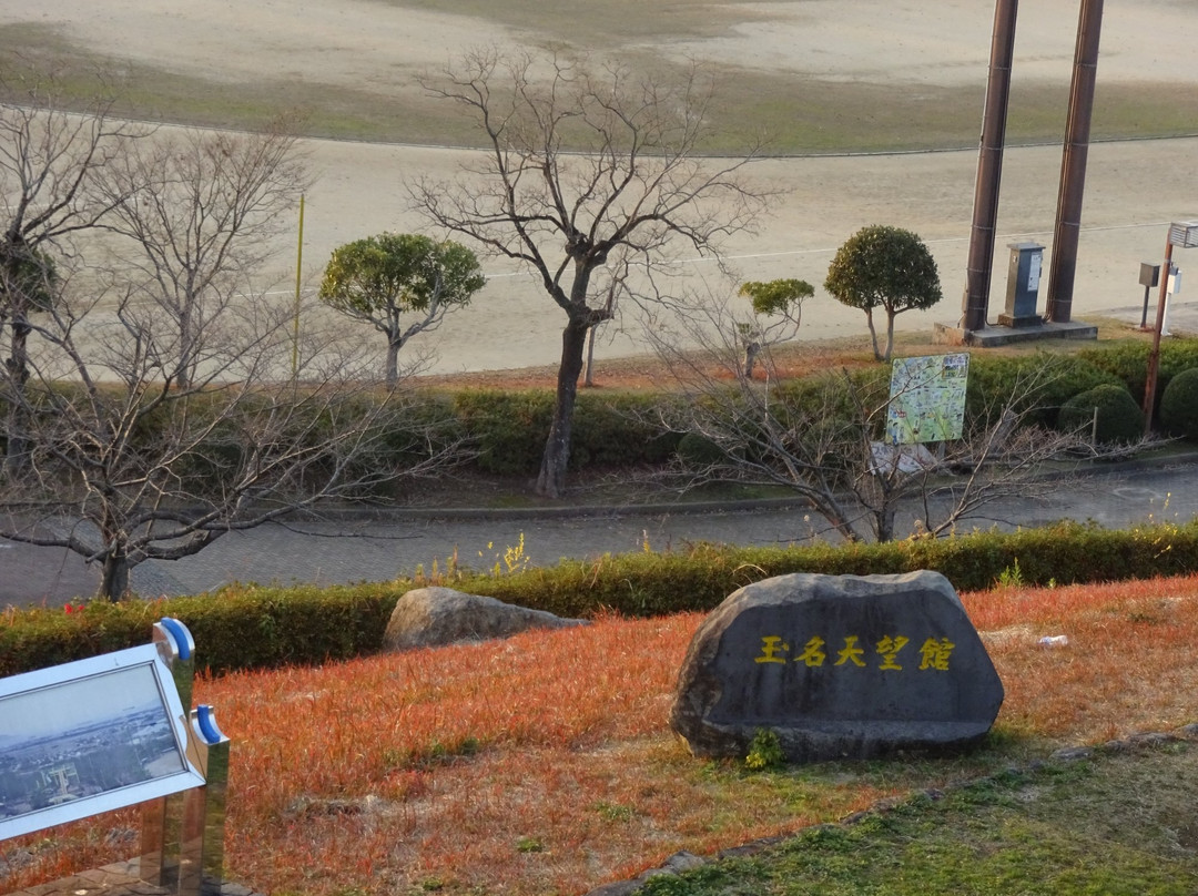 Tamana Tenbo-kan Sky Lookout-玉名市必去景点