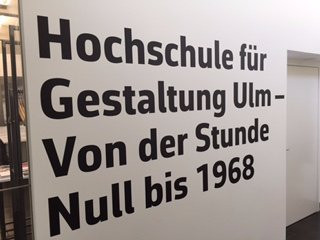 HfG-Archiv Ulm-乌尔姆必去景点