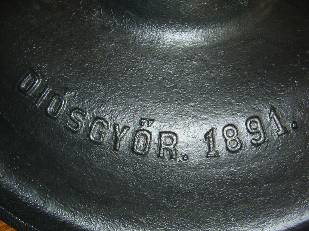 Metallurgical Museum景点图片