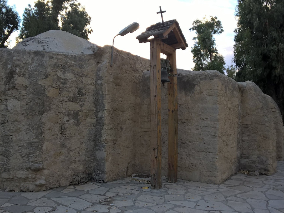 Ayios Ermogenis Church-Episkopi必去景点