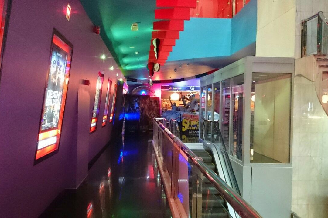Grand Al Mariah Cinema-阿布扎比必去景点