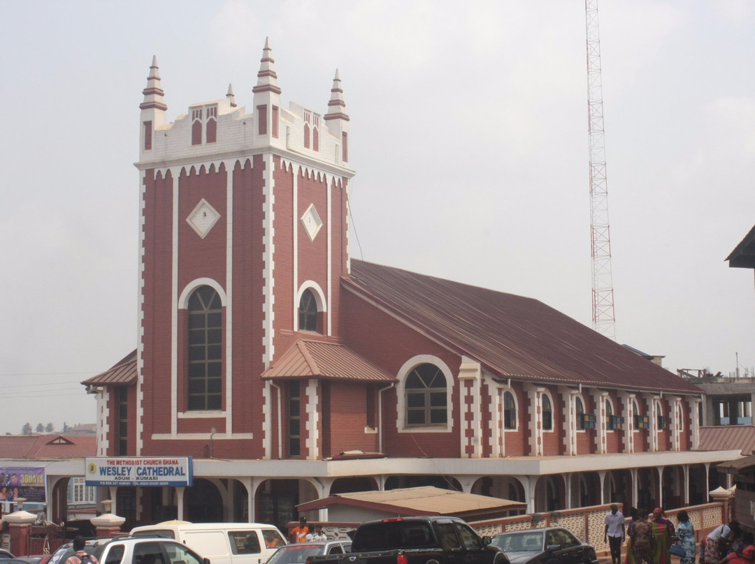 Methodist Kumasi Diocese-库马西必去景点