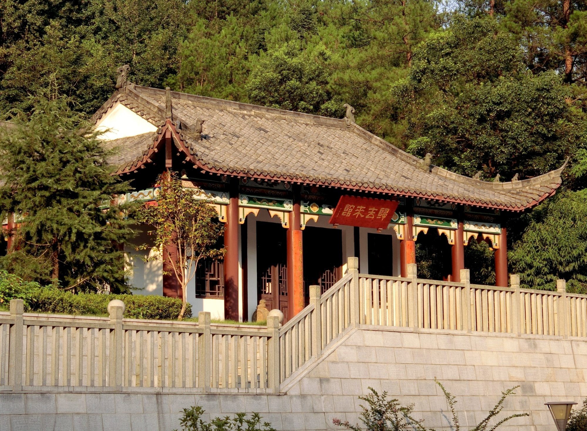 陶渊明宾馆-浴室