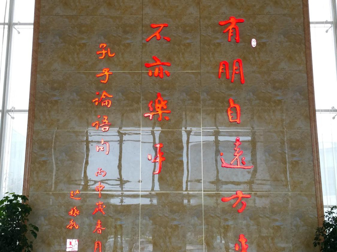 中州国际金明酒店主图