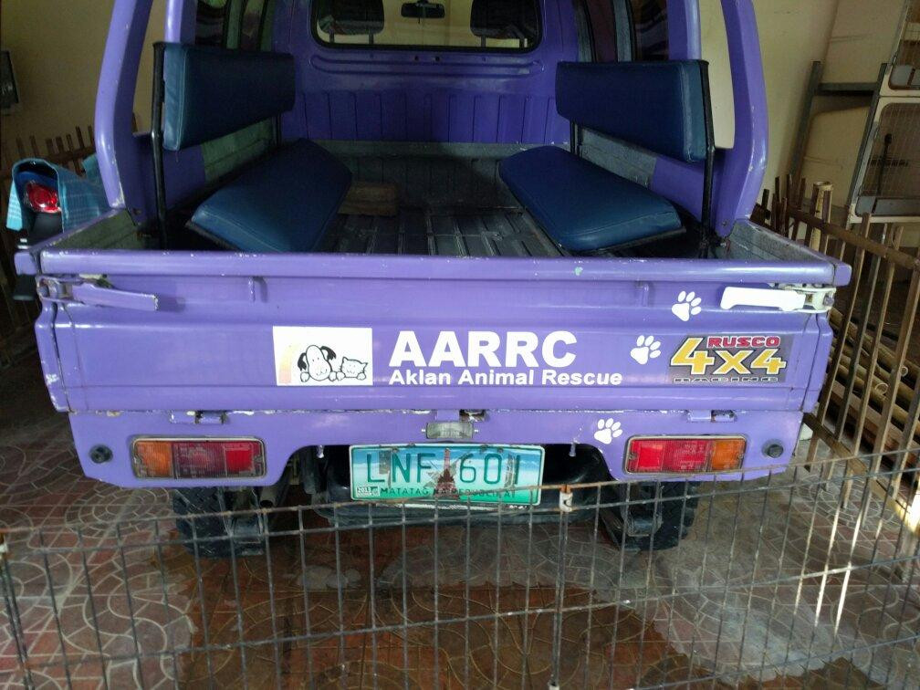 Aklan Animal Rescue & Rehabilitation Center-卡利波必去景点