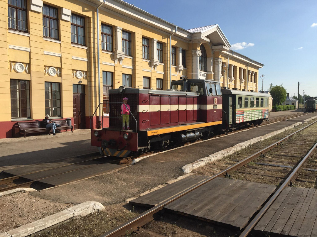 Banitis Steam Railway