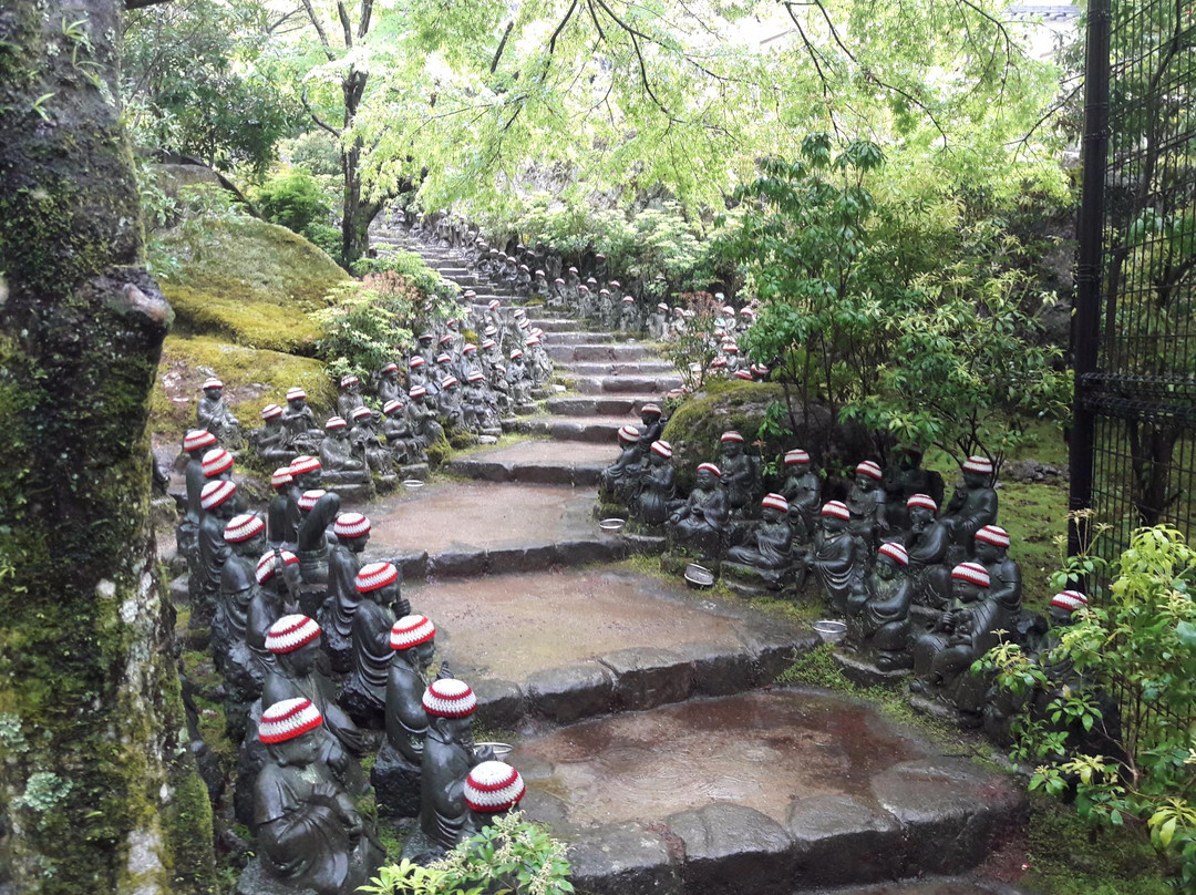 Nakaya House