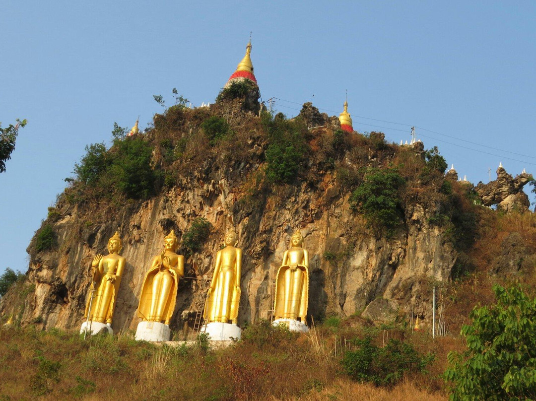 Main Ma Ye' Tha-Khin-Ma Mountain-东枝必去景点