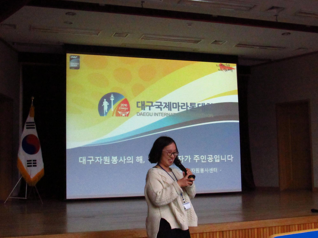 Daegu Metropolitan Jungang Library-大邱必去景点