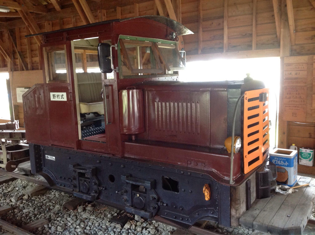 Lake Yanase-马路村必去景点