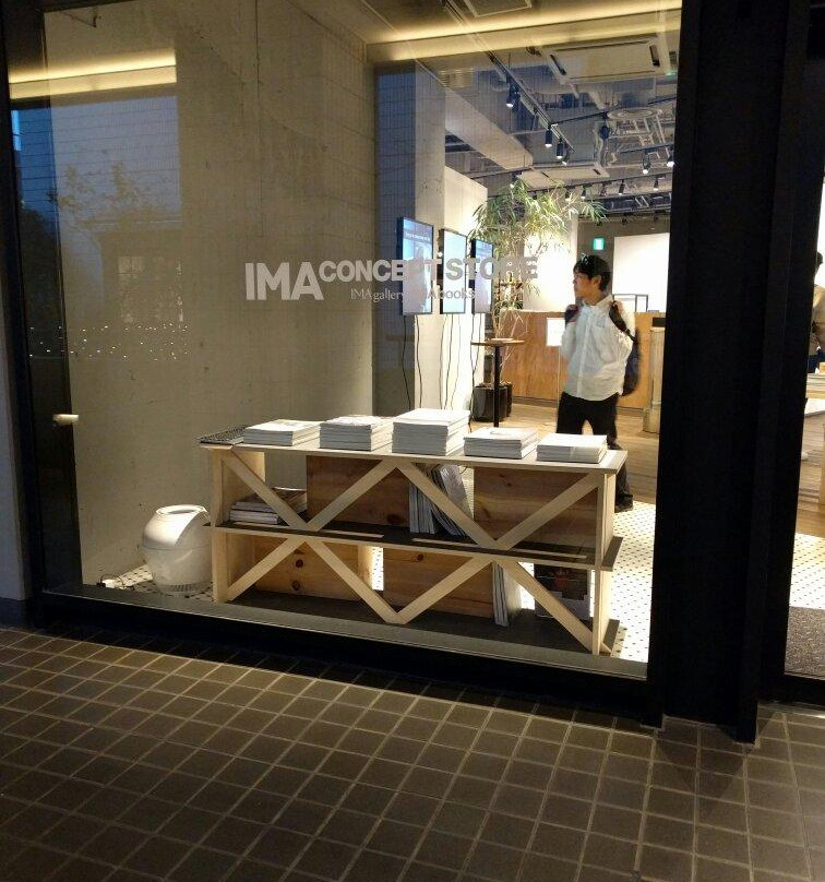IMA Concept Store-Roppongi必去景点