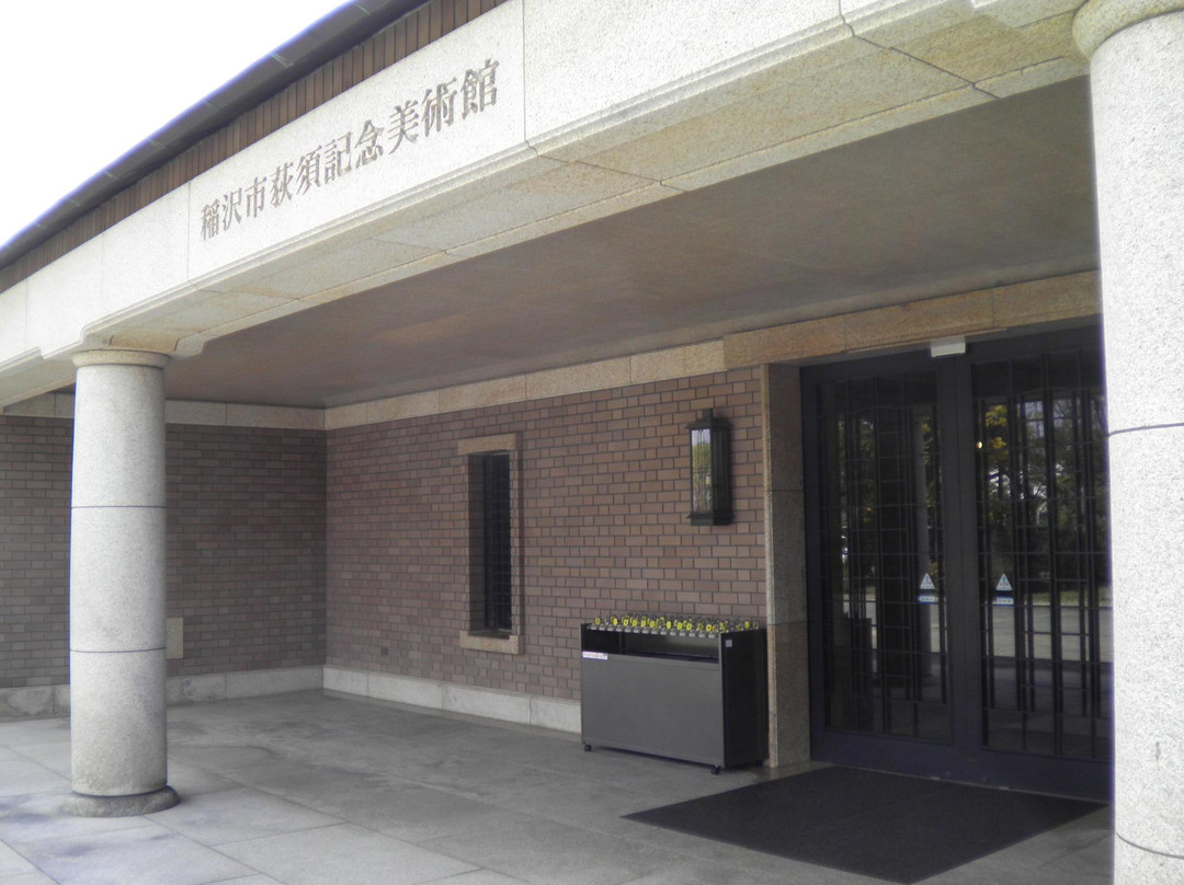 Inazawa City Oguiss Memorial Art Museum景点图片