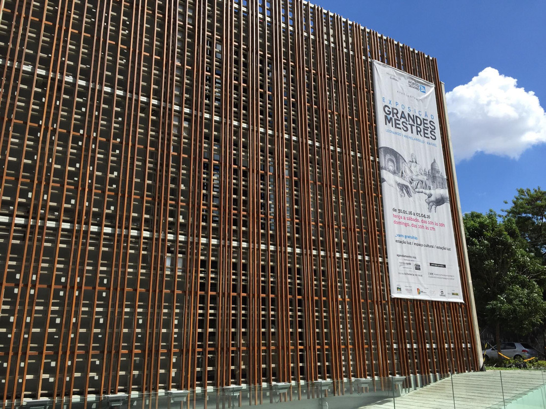 Espaço Cultural Porto Seguro-圣保罗必去景点