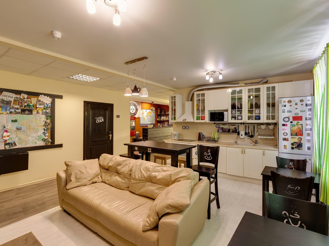 Izh Hostel