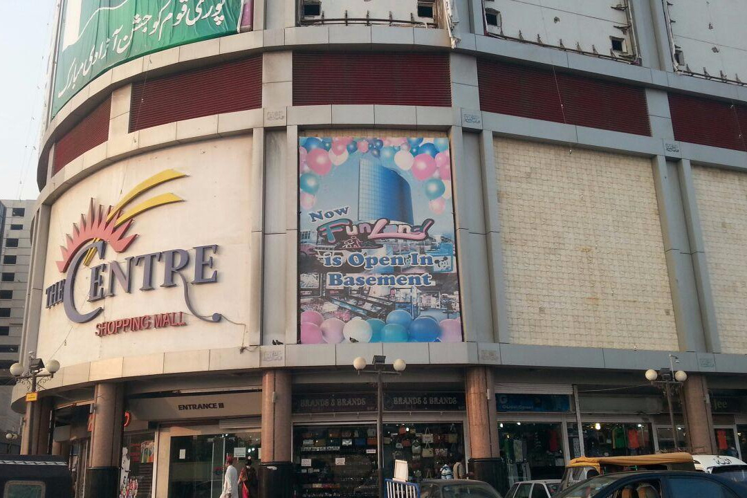 Zainab Market-卡拉奇必去景点