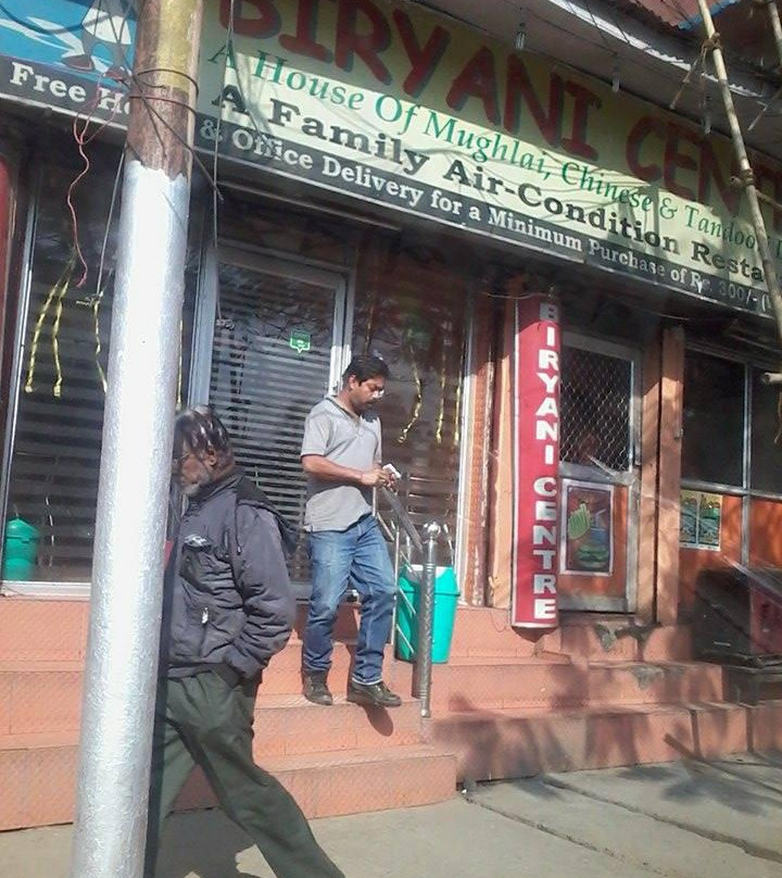 Sualkuchi餐馆和美食-Biryani Centre