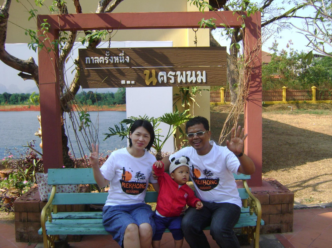 Nakhon Phanom Provincial Governor's Residence Museum景点图片