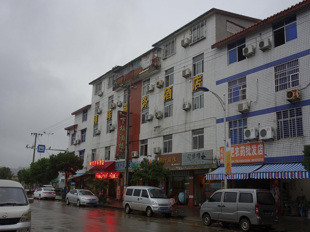 武夷山旅游攻略图片