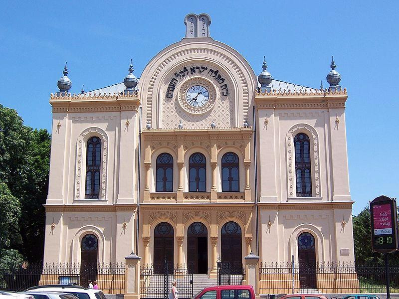 Pecs Synagogue景点图片
