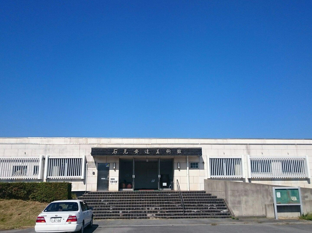 Iwami Adachi Art Museum-滨田市必去景点