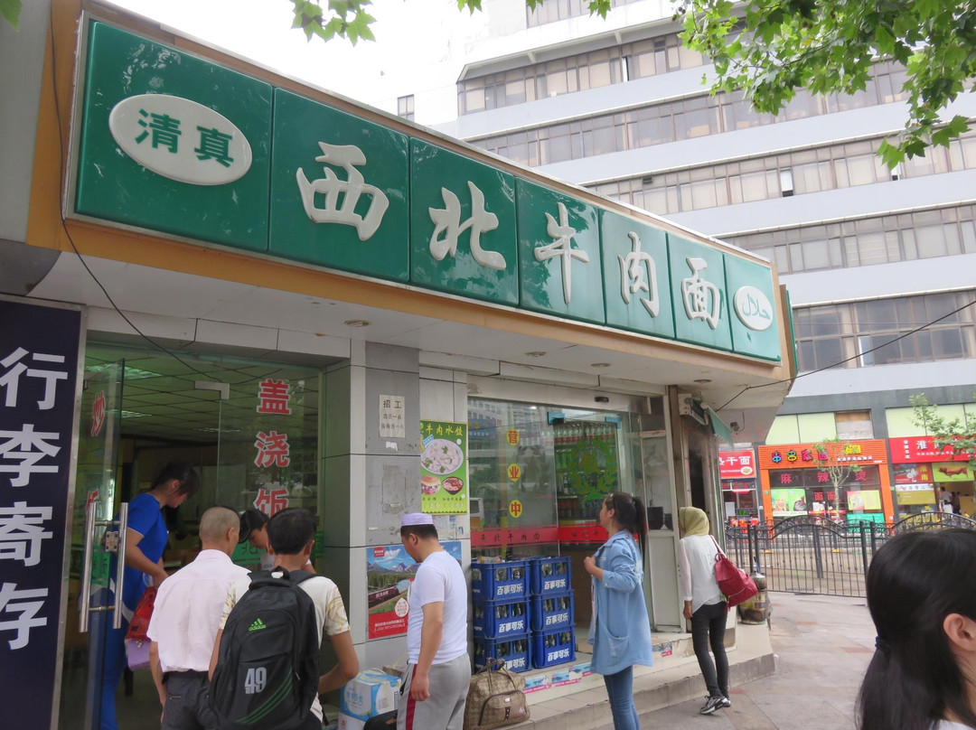 上海铁路大厦酒店主图