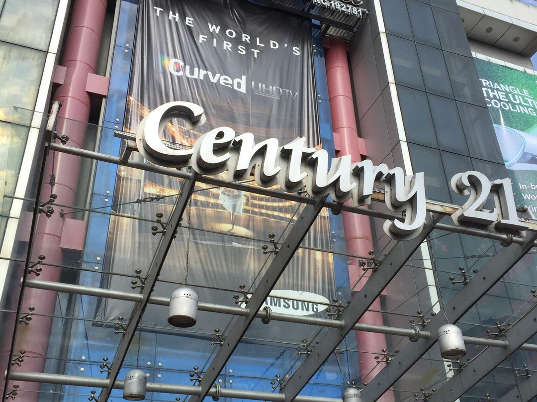 Mega Plaza Century 21 Mall-拉哥斯必去景点
