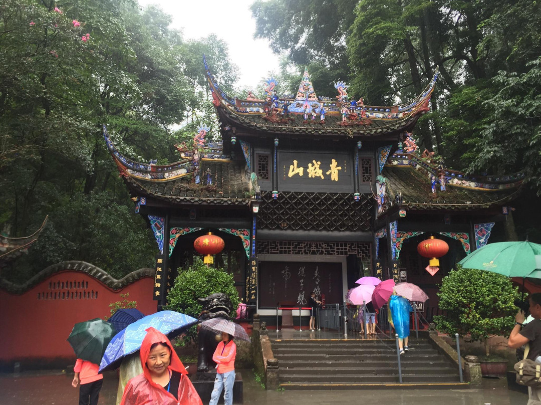 成都上清宫-都江堰市必去景点