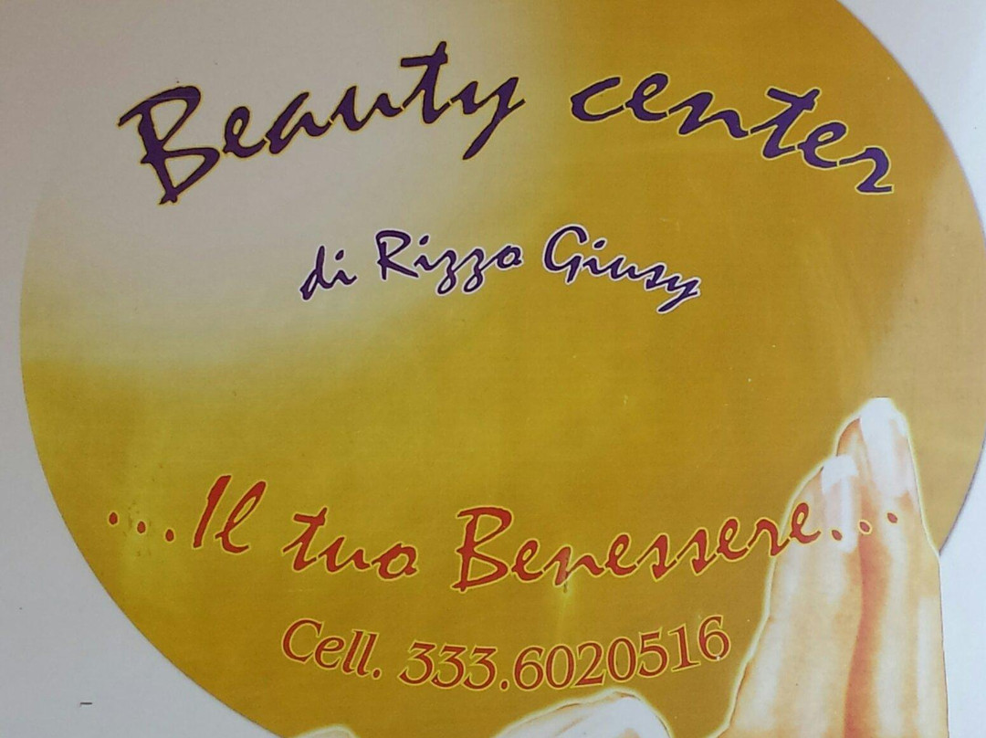 Beauty Center il Tuo Benessere景点图片