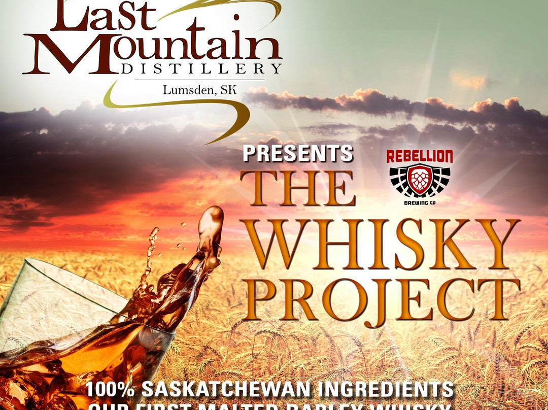 Last Mountain Distillery-Lumsden必去景点