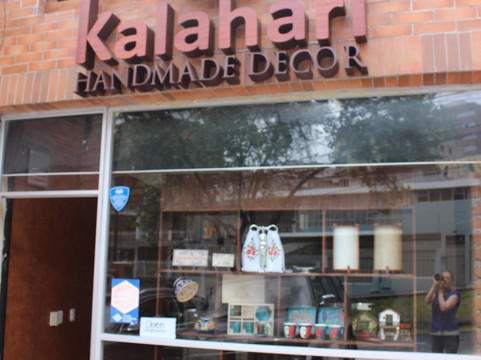 Kalahari handmade Decor-基多必去景点