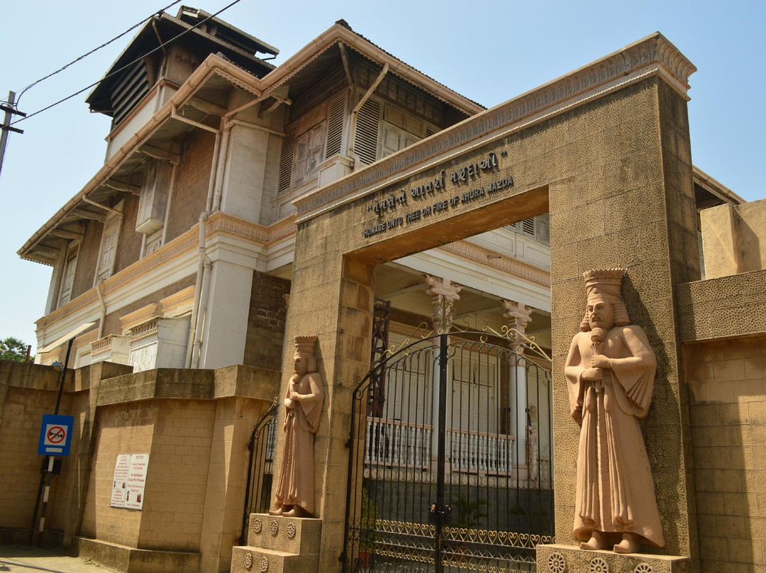 Iranshah Atash Behram-Udvada必去景点