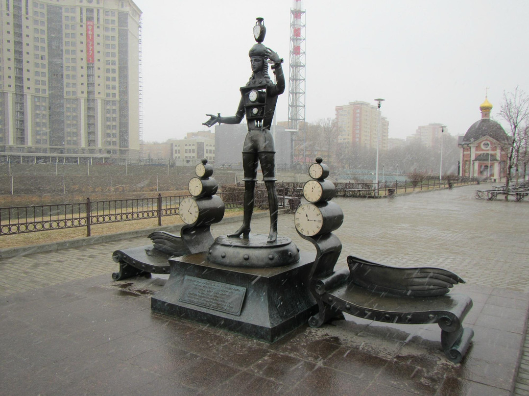 Sun Clock Park-Shchyolkovo必去景点