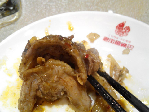 老街鱼嘴巴主图