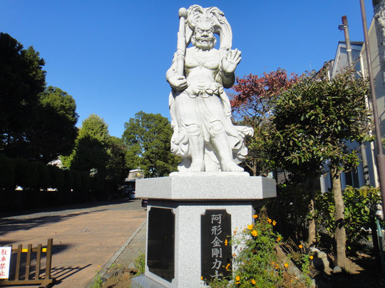 Enmeiji-武藏野市必去景点