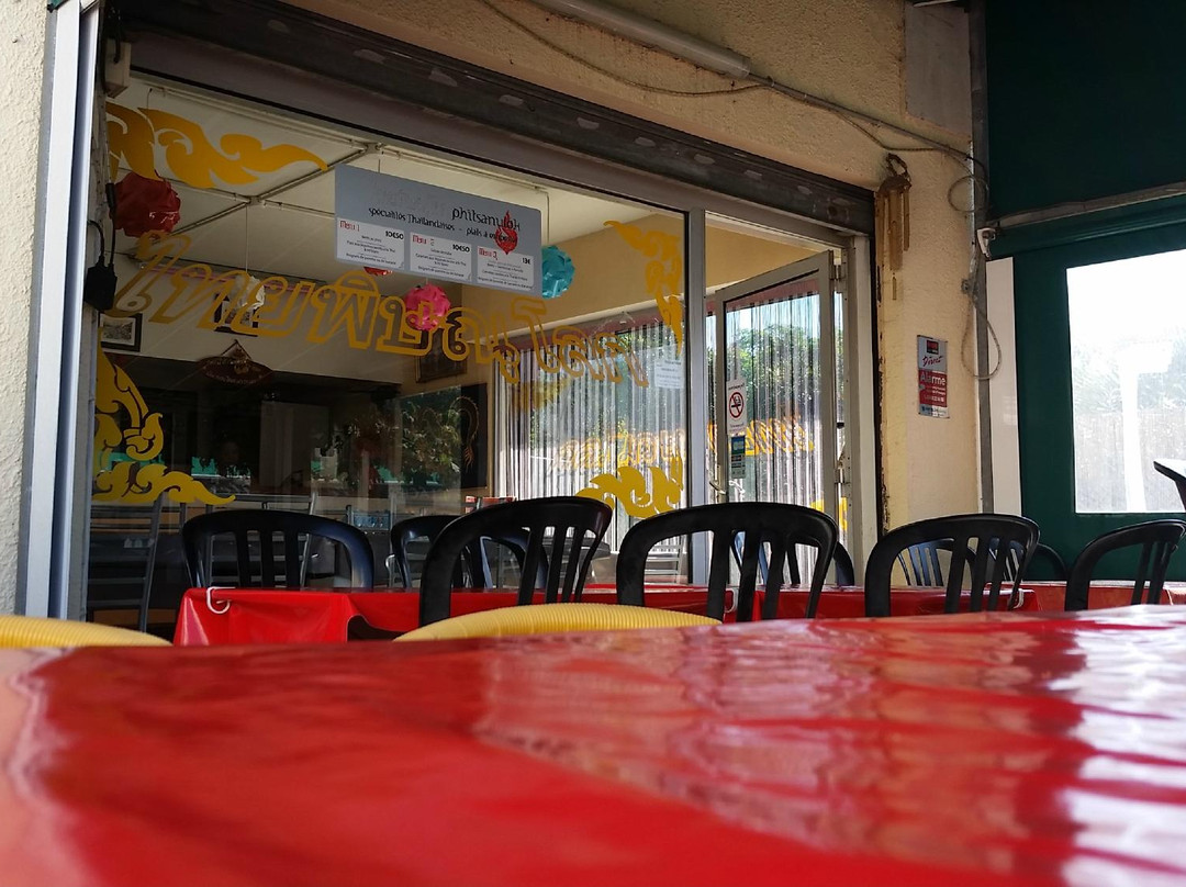 Thai Phitsanulok Restaurant