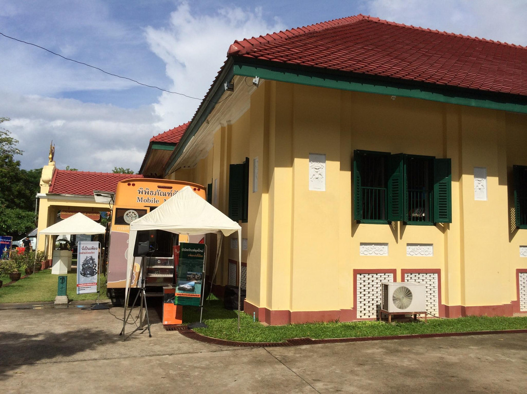 Ubon Ratchathani National Museum景点图片