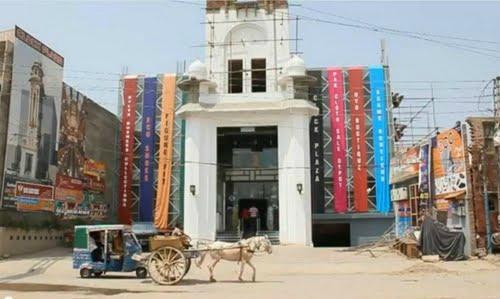 Clock Plaza-Multan必去景点